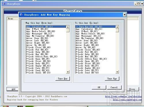 SharpKeys,SharpKeys下载,SharpKeys官方下载