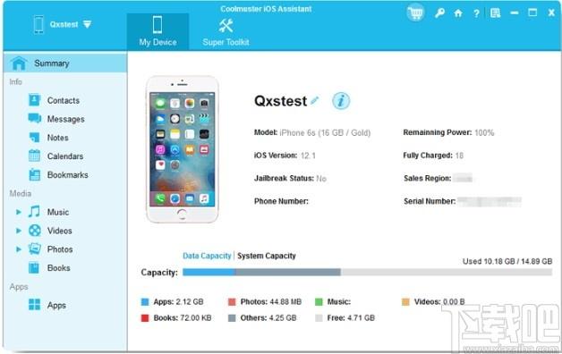 Coolmuster iOS Assistant下载,iOS管理软件,应用软件,手机工具,设备管理