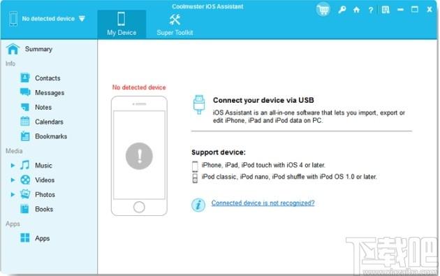 Coolmuster iOS Assistant下载,iOS管理软件,应用软件,手机工具,设备管理