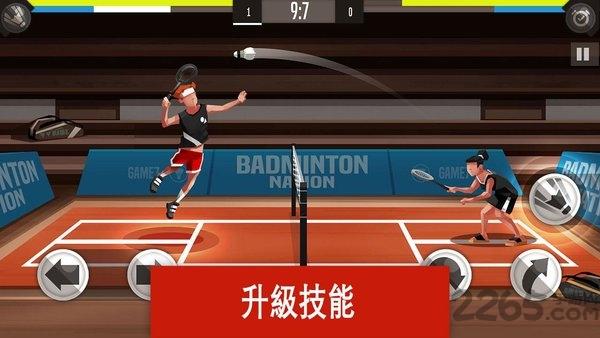 羽毛球高高手2.5内购破解版下载,羽毛球高高手,羽毛球游戏,体育游戏