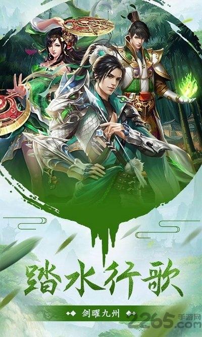 洪荒古神免费版下载,洪荒古神,玄幻手游,rpg手游