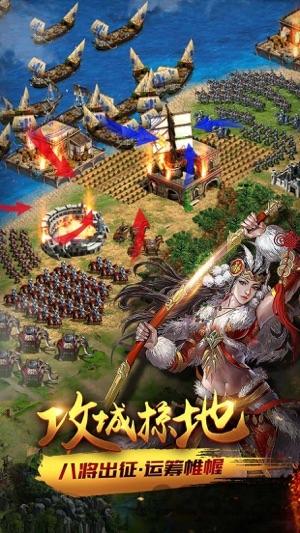 秩序与文明官方版(暂未上线),秩序与文明,策略手游,战争手游