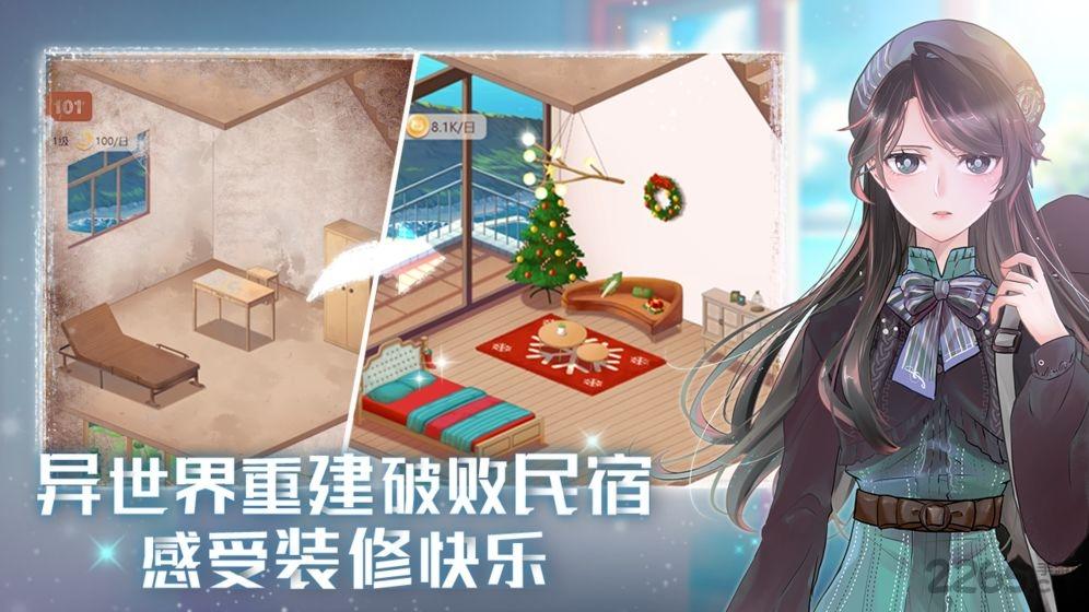 星空猫萌游戏(暂未上线),星空猫萌,经营游戏,放置游戏