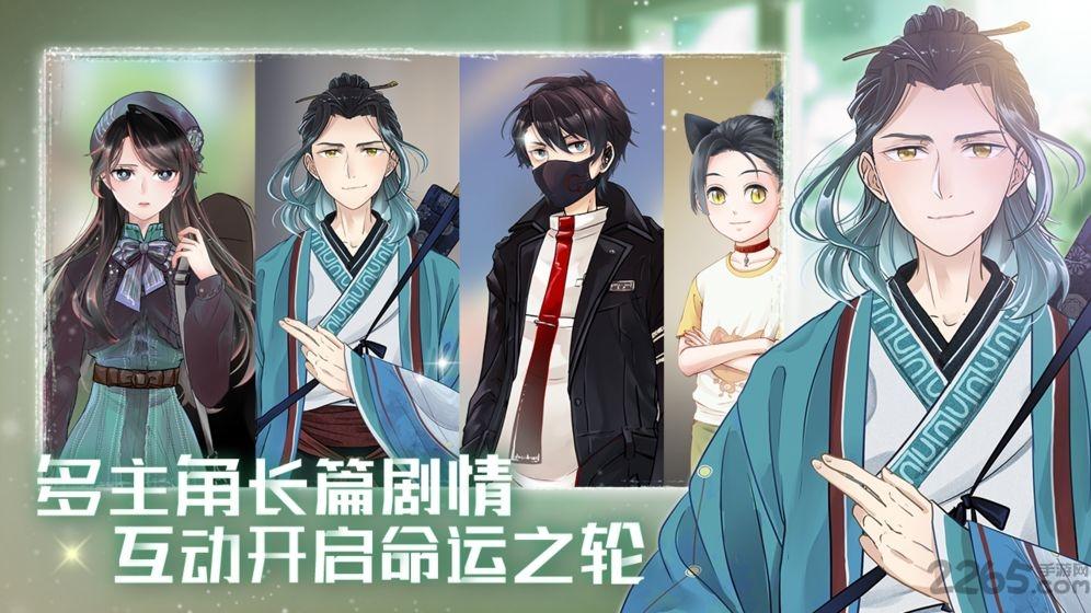 星空猫萌游戏(暂未上线),星空猫萌,经营游戏,放置游戏