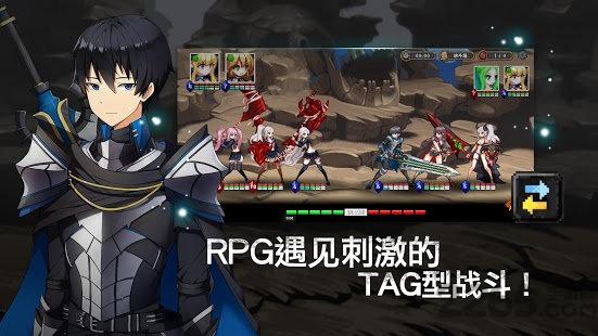 地下城公主无限游戏下载,地下城公主无限,像素游戏,rpg游戏