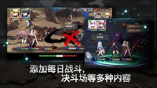 地下城公主无限游戏下载,地下城公主无限,像素游戏,rpg游戏