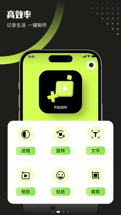 翡翠视频播放器软件最新版下载,翡翠视频播放器,播放器app