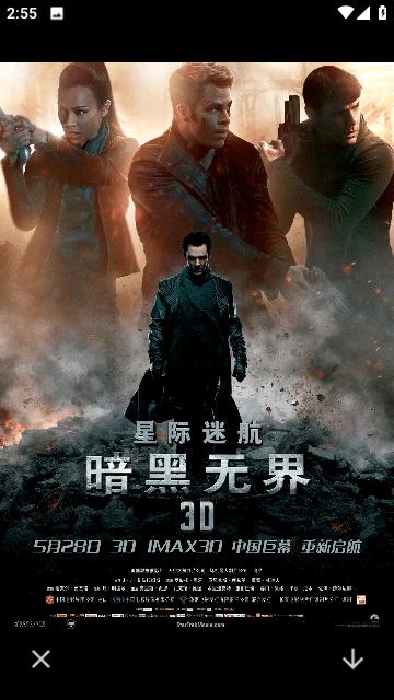 红果追剧播放器手机版下载,红果追剧播放器,追剧app