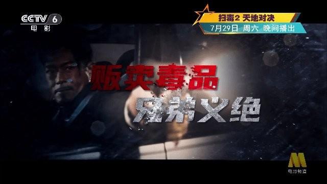 猴哥电视app最新版下载,猴哥电视,影视app